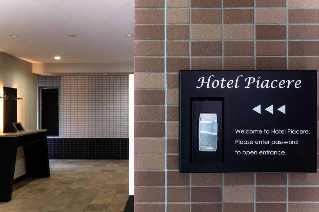 Hotel Piacere Namba 오사카 외부 사진